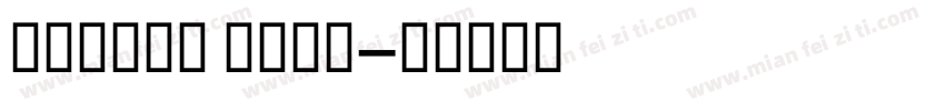IDTitr Bold字体转换